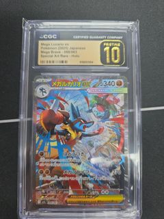 （分類：）位於 。 由 winds.cheng 提交（商品編號 1437410814，圖片 1）。簡介： 。