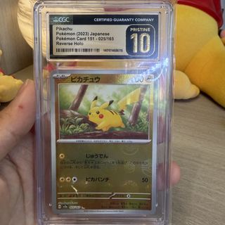 （分類：）位於 。 由 taiming23 提交（商品編號 1437503482，圖片 1）。簡介： 。