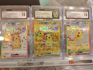 （分類：）位於 。 由 hck2000 提交（商品編號 1437522005，圖片 1）。簡介： 。