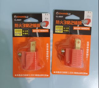 由 ryuuu13 (刊登 ID 1437580327，圖片 1) 提交，位於 的 (類別：)，說明：。