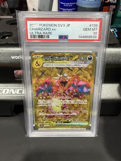 (Category: ) located in . Submitted by snorlaxatwork (Listing ID 1436429774, Image 1). Description: .