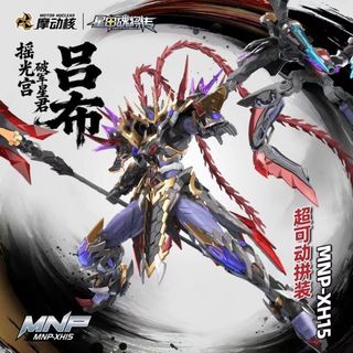 (Category: ) located in . Submitted by toys_n_games (Listing ID 1437490633, Image 1). Description: .