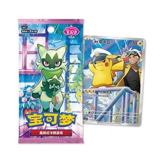(Category: ) located in . Submitted by rolliebobo (Listing ID 1437522281, Image 1). Description: .