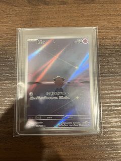 (Category: ) located in . Submitted by loopcollectibles (Listing ID 1437488664, Image 1). Description: .