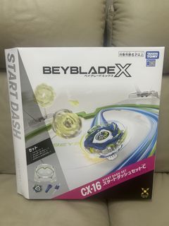 （分類：）位於 。 由 freeshu 提交（商品編號 1437513218，圖片 1）。簡介： 。