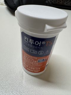 （分類：）位於 。 由 kevinzhang86 提交（商品編號 1437412135，圖片 1）。簡介： 。