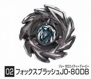 （分類：）位於 。 由 rayquaza_999 提交（商品編號 1437547520，圖片 1）。簡介： 。