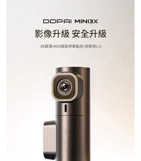 （分類：）位於 。 由 poohtsoi 提交（商品編號 1437576412，圖片 1）。簡介： 。