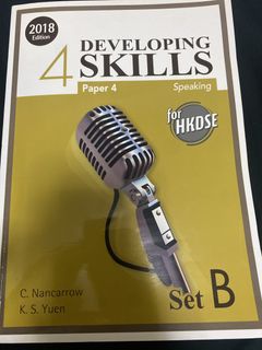 （分類：）位於 。 由 yueeeeeentae 提交（商品編號 1437455164，圖片 1）。簡介： 。