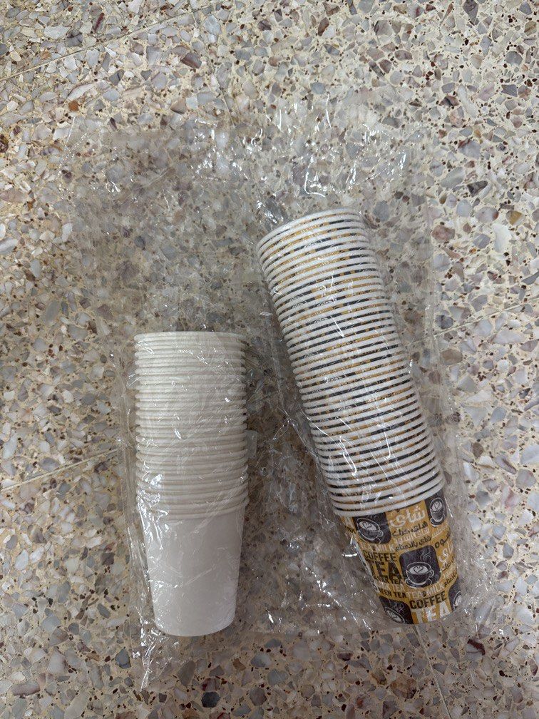 Disposable cup451966684019435520