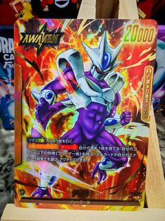 first edition pokemon cards box Dragon Ball Super - Fusion World - FB05 - New Adventure - Meta-Cooler main image 0