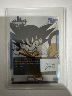 (Category: ) located in . Submitted by henry.g1 (Listing ID 1437507015, Image 1). Description: .