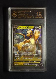 Dragonite v pokemon go For Sale | Buy 100+ Dragonite v pokemon go online |  Carousell Singapore
