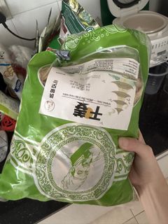 (Category: ) located in . Submitted by celina_ying (Listing ID 1437483771, Image 1). Description: .