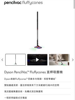 （分類：）位於 。 由 jack325 提交（商品編號 1437502059，圖片 1）。簡介： 。