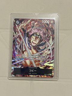 (Category: ) located in . Submitted by doudouuu_ (Listing ID 1437533286, Image 1). Description: .