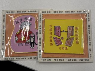 （分類：）位於 。 由 bunny360 提交（商品編號 1437484169，圖片 1）。簡介： 。