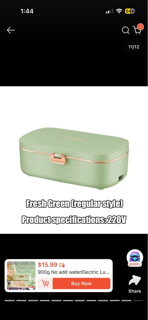 Electric Heating Lunch Box 900ml451967594456033280