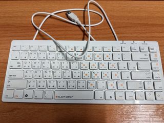 ELEPHANT™ USB Wired Keyboard459040411532011520