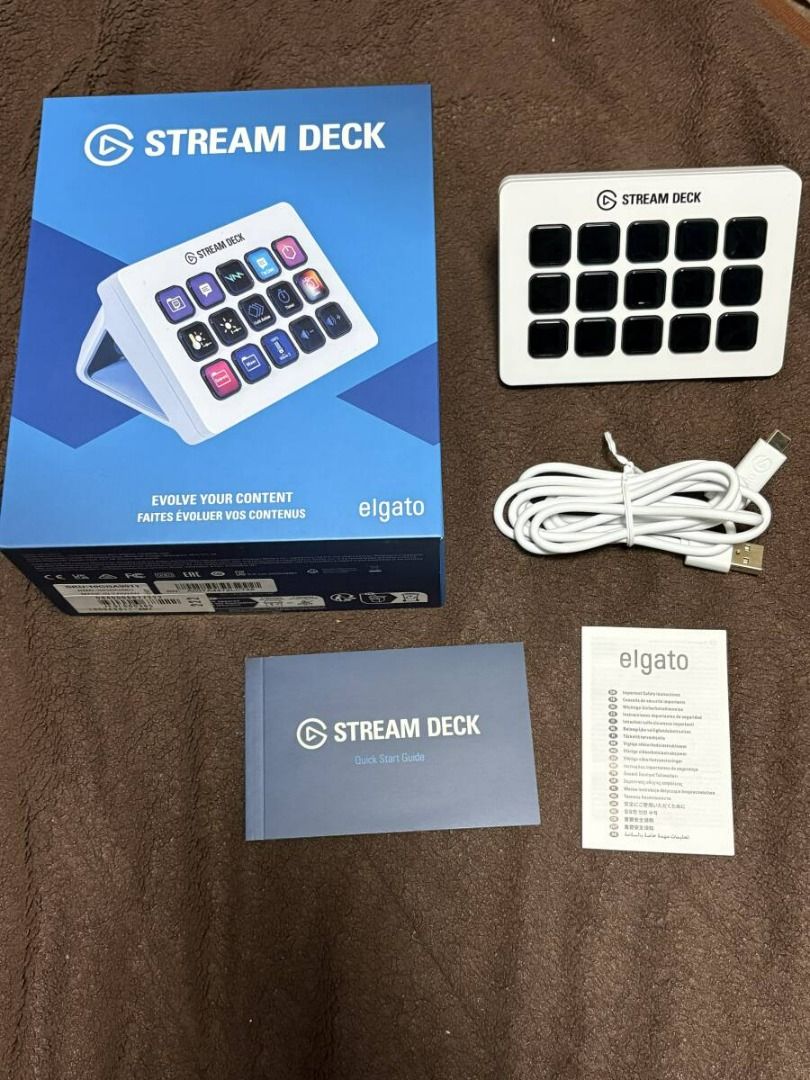 Elgato STREAM DECK MK.2 White (15-key layout) - Controller for creating live content451904547985172480