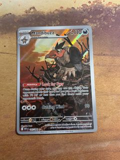 (Category: ) located in . Submitted by neingel (Listing ID 1437488428, Image 1). Description: .