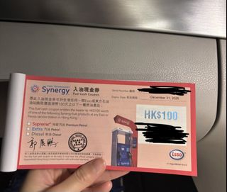 （分類：）位於 。 由 joyyy1010 提交（商品編號 1437415670，圖片 1）。簡介： 。