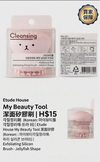 （分類：）位於 。 由 sunthelight100 提交（商品編號 1437537977，圖片 1）。簡介： 。