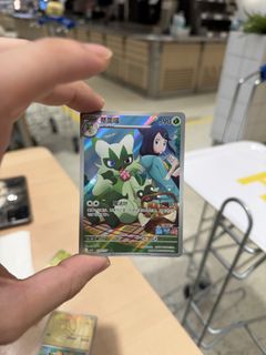 (Category: ) located in . Submitted by pokelobang (Listing ID 1437520614, Image 1). Description: .
