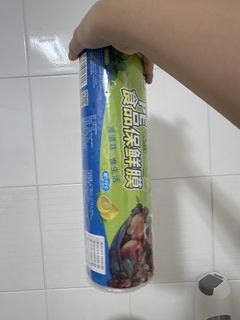 (Category: ) located in . Submitted by celina_ying (Listing ID 1437441812, Image 1). Description: .