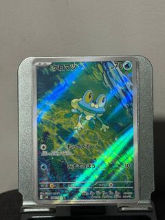 (Category: ) located in . Submitted by ThePokeShoppe (Listing ID 1437512518, Image 1). Description: .