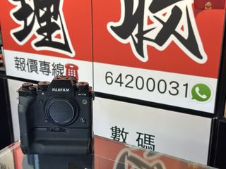 （分類：）位於 。 由 sham_wo_digit 提交（商品編號 1437454146，圖片 1）。簡介： 。