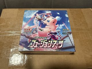 (Category: ) located in . Submitted by pokequil (Listing ID 1437445793, Image 1). Description: .