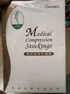 （分類：）位於 。 由 puddlez102 提交（商品編號 1437420866，圖片 1）。簡介： 。