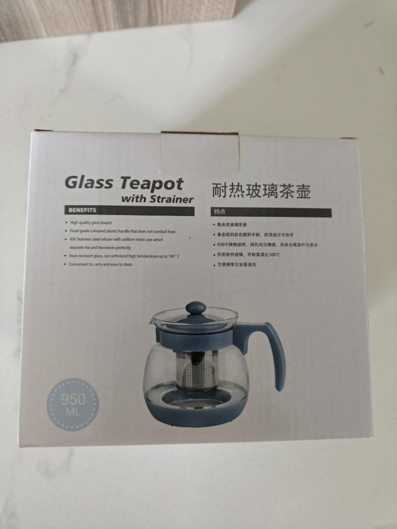 Glass Teapot with Strainer - 950ml452089784734863361