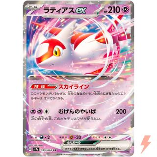 (Category: ) located in . Submitted by tiffany088 (Listing ID 1437409530, Image 1). Description: .