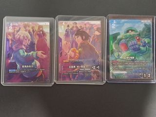 （分類：）位於 。 由 2thomas2 提交（商品編號 1437554472，圖片 1）。簡介： 。