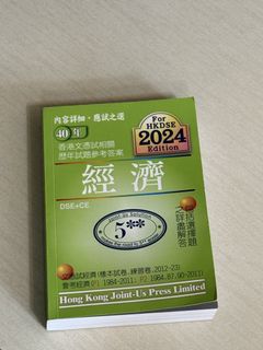 （分類：）位於 。 由 simona.sc 提交（商品編號 1437484253，圖片 1）。簡介： 。