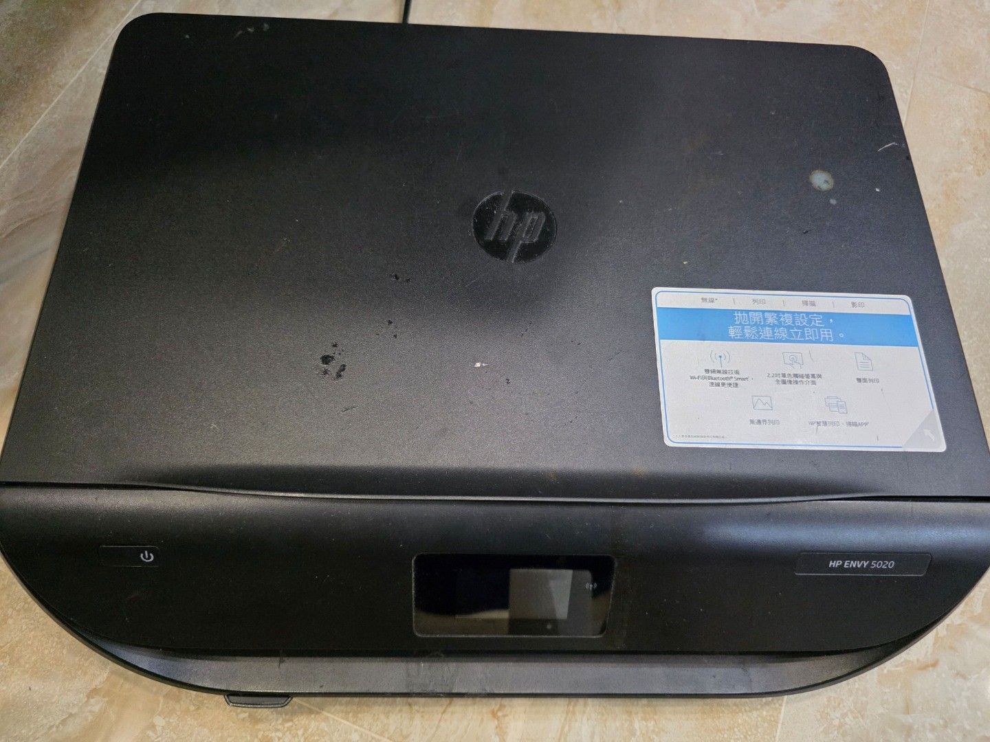 HP ENVY 5020 Printer, Scanner452267006021478400