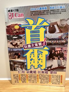 （分類：）位於 。 由 kasuss 提交（商品編號 1437505468，圖片 1）。簡介： 。
