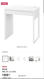 （分類：）位於 。 由 haengo12 提交（商品編號 1437539020，圖片 1）。簡介： 。
