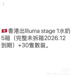 （分類：）位於 。 由 pikachuuuuzzz 提交（商品編號 1437438124，圖片 1）。簡介： 。