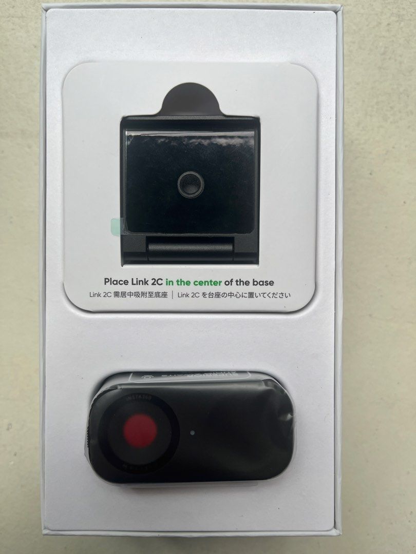 Insta360 Link 2c451894270399631361