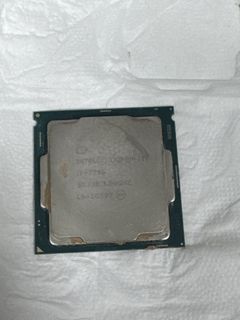 Intel Core i7-7700K Processor458888965144586240