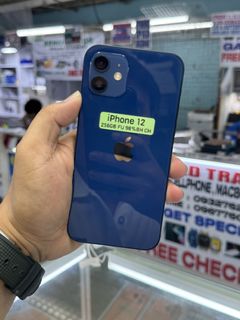 (Category: ) located in . Submitted by saabangadgetshop (Listing ID 1437452162, Image 1). Description: .