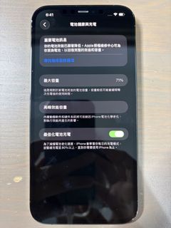 （分類：）位於 。 由 k082k 提交（商品編號 1437538662，圖片 1）。簡介： 。