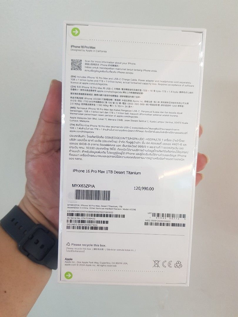 iPhone 16promax 1tb brandnew (Category: Other Mobile & Gadget Accessories) located in San Juan City. Submitted by chelle.dice (Listing ID 1437517150, Image 2). Description: iphone 16promax 1tb brandnew sealed 1year warranty apple and my physical store we accept trade in and credit card installment call or txt me.09526547779.09353229255 we do meet up.cash on delivery physical store grenhills shopping center.