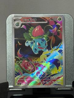 (Category: ) located in . Submitted by ThePokeShoppe (Listing ID 1437512893, Image 1). Description: .