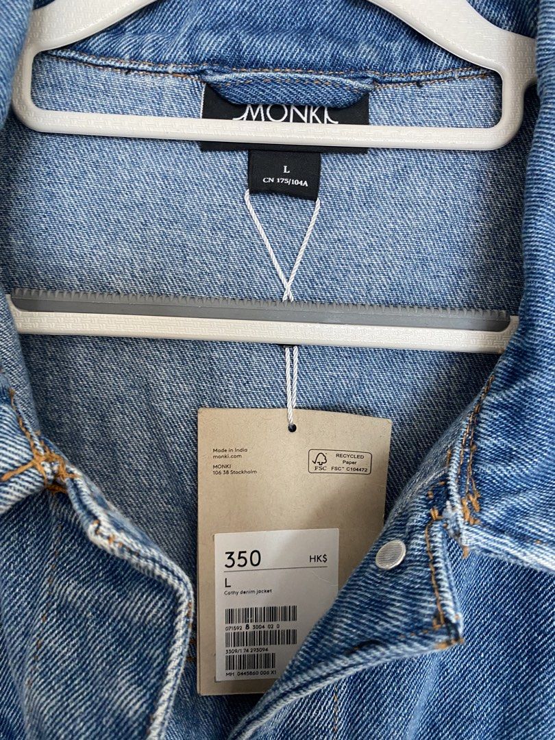 Jacket denim （分類：外套及戶外衣服）位於 Hong Kong。 由 pienagi 提交（商品編號 1437428131，圖片 2）。簡介： Jordan station meet up Sf can do also Alipay payment。