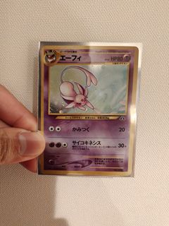 (Category: ) located in . Submitted by jaxtrades (Listing ID 1437451848, Image 1). Description: .