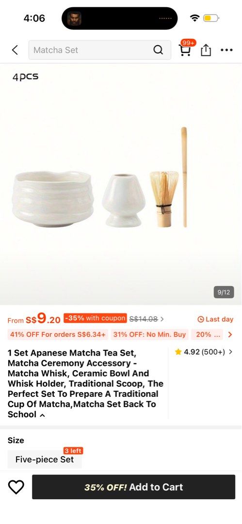 Japanese Matcha Tea Set - 4 Piece Set452090655083735040